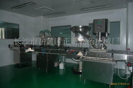 卓越品質，匠心制造——走進長沙市岳麓區志德制藥機械廠