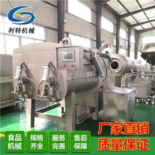 1200型大型全自動真空拌餡機 食品機械設備網的明星產品解析