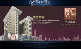潮人傳媒與汕頭網絡服務 構建本地化數(shù)字生態(tài)的先鋒力量